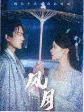 乔家的儿女